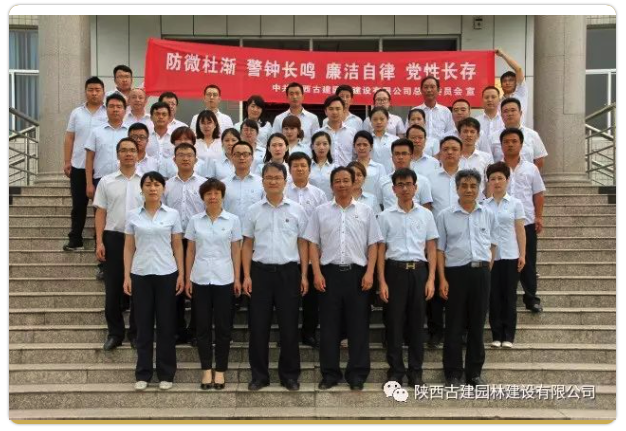尊龙凯时·(中国)官方网站入口