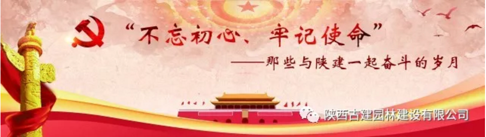 尊龙凯时·(中国)官方网站入口