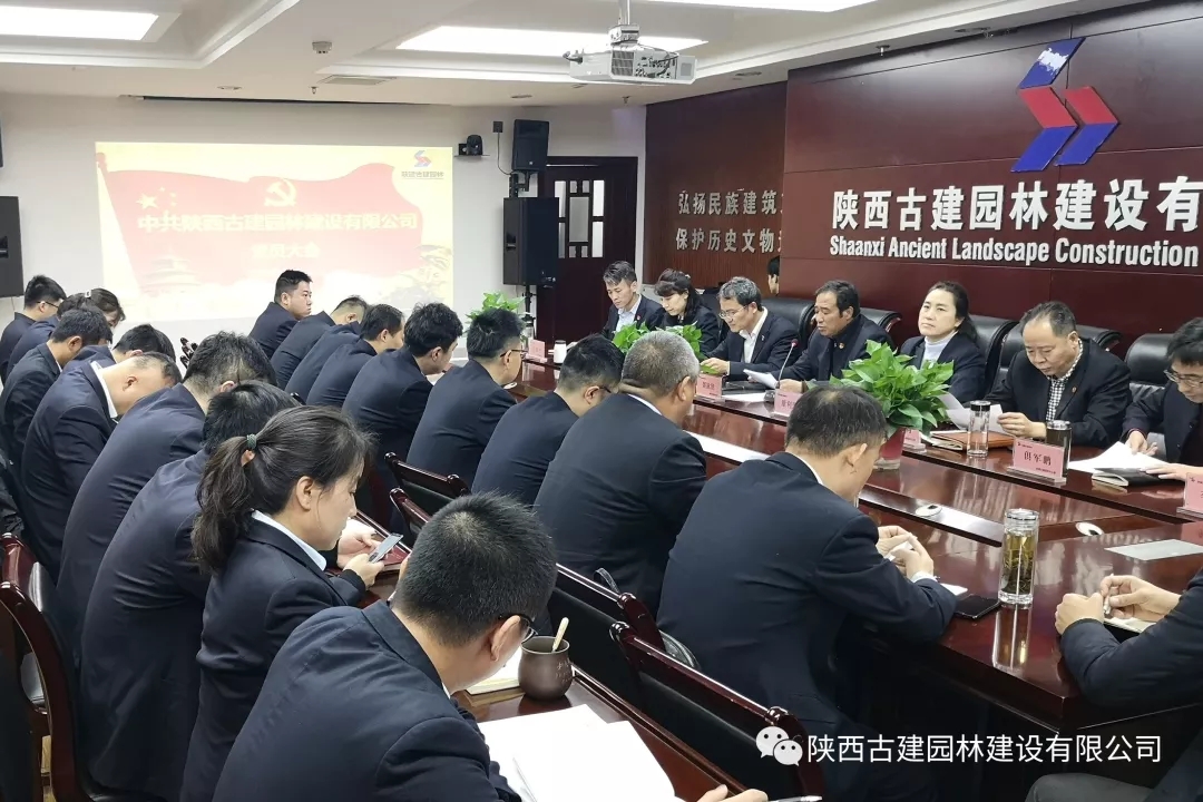 尊龙凯时·(中国)官方网站入口