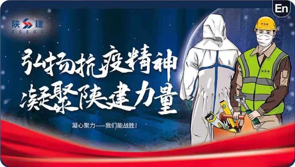 尊龙凯时·(中国)官方网站入口