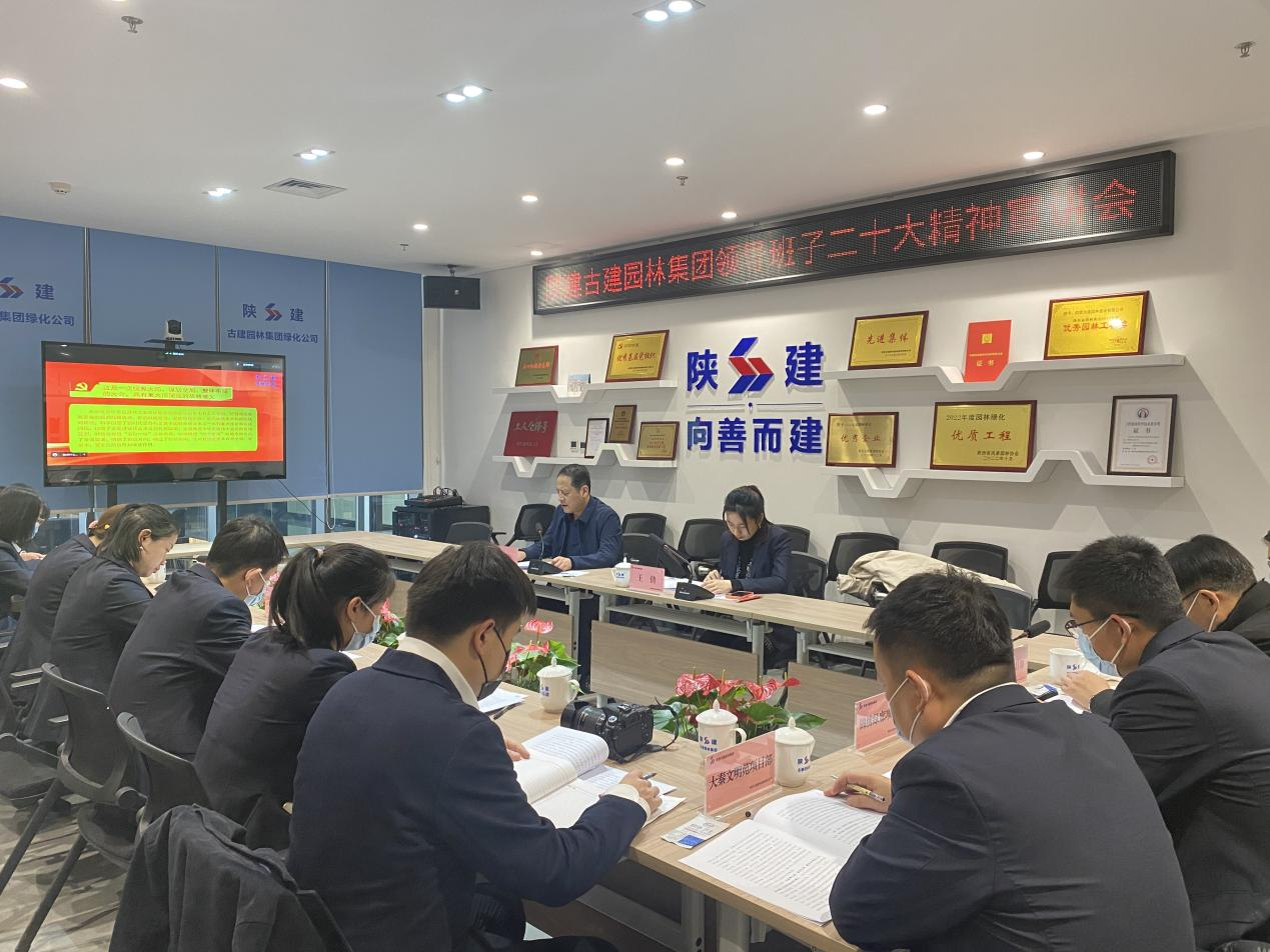 尊龙凯时·(中国)官方网站入口