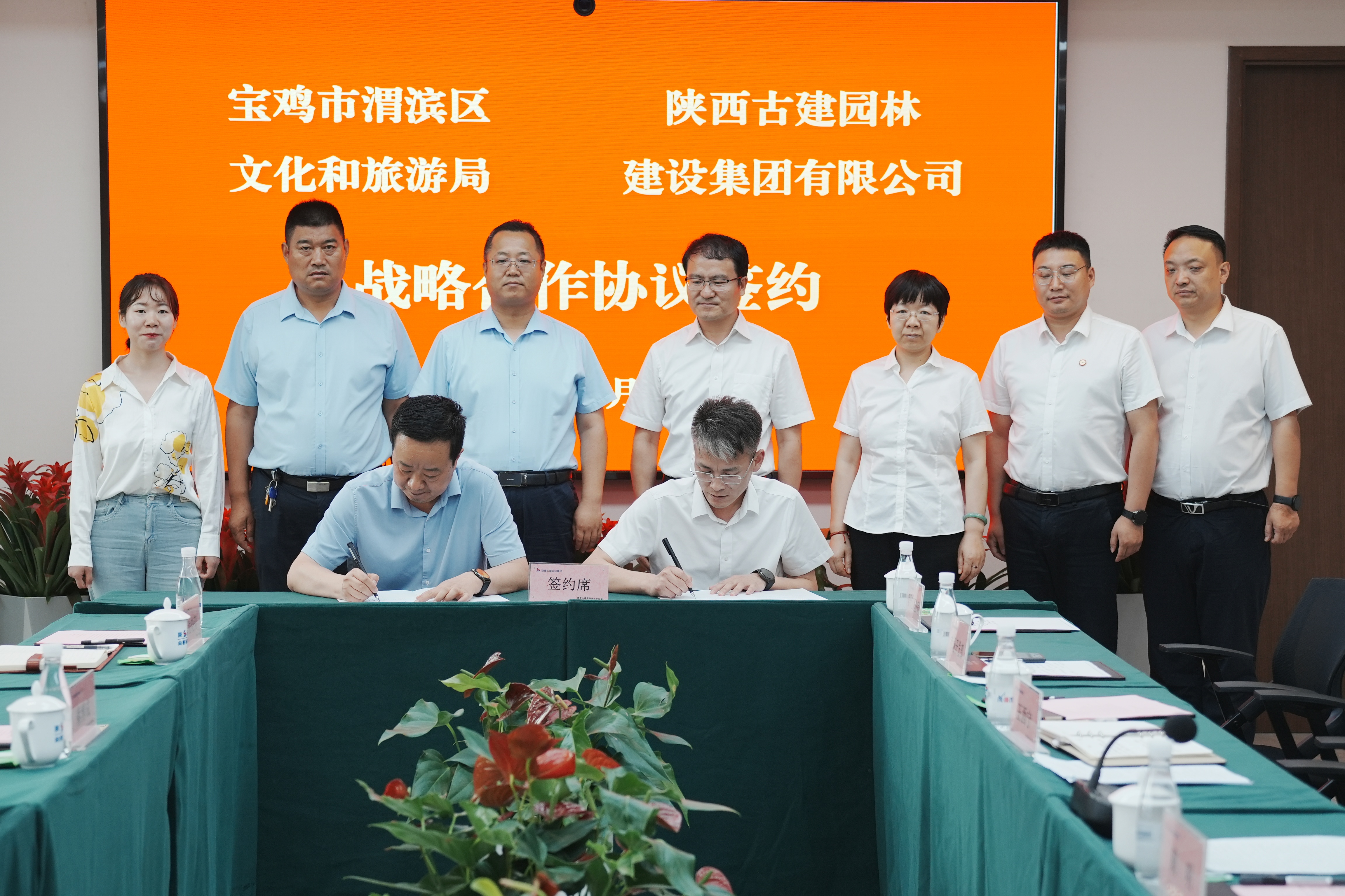 尊龙凯时·(中国)官方网站入口